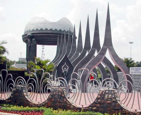 NTR gardens