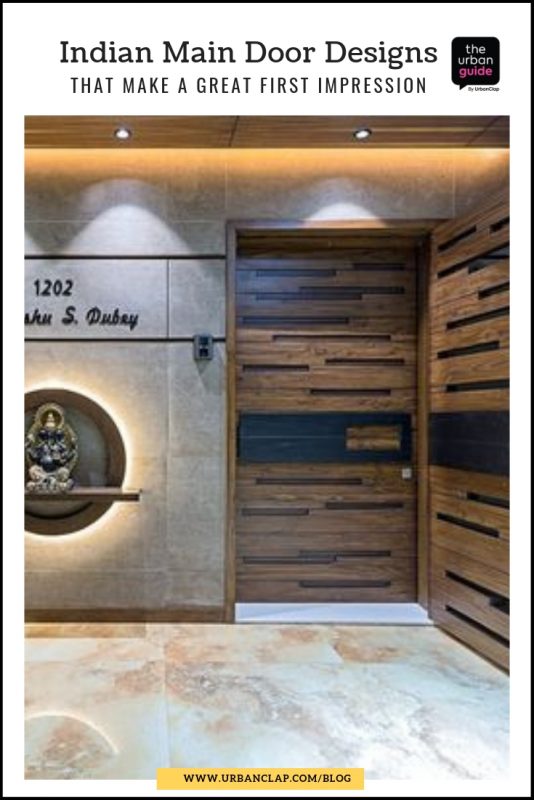 indian house main door designs
